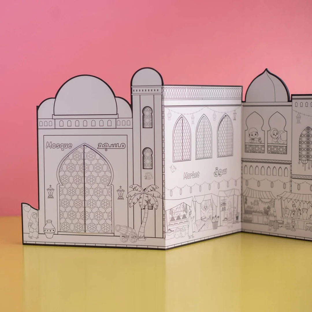 3D Paper Mosque: Build & Color Your Own Mosque