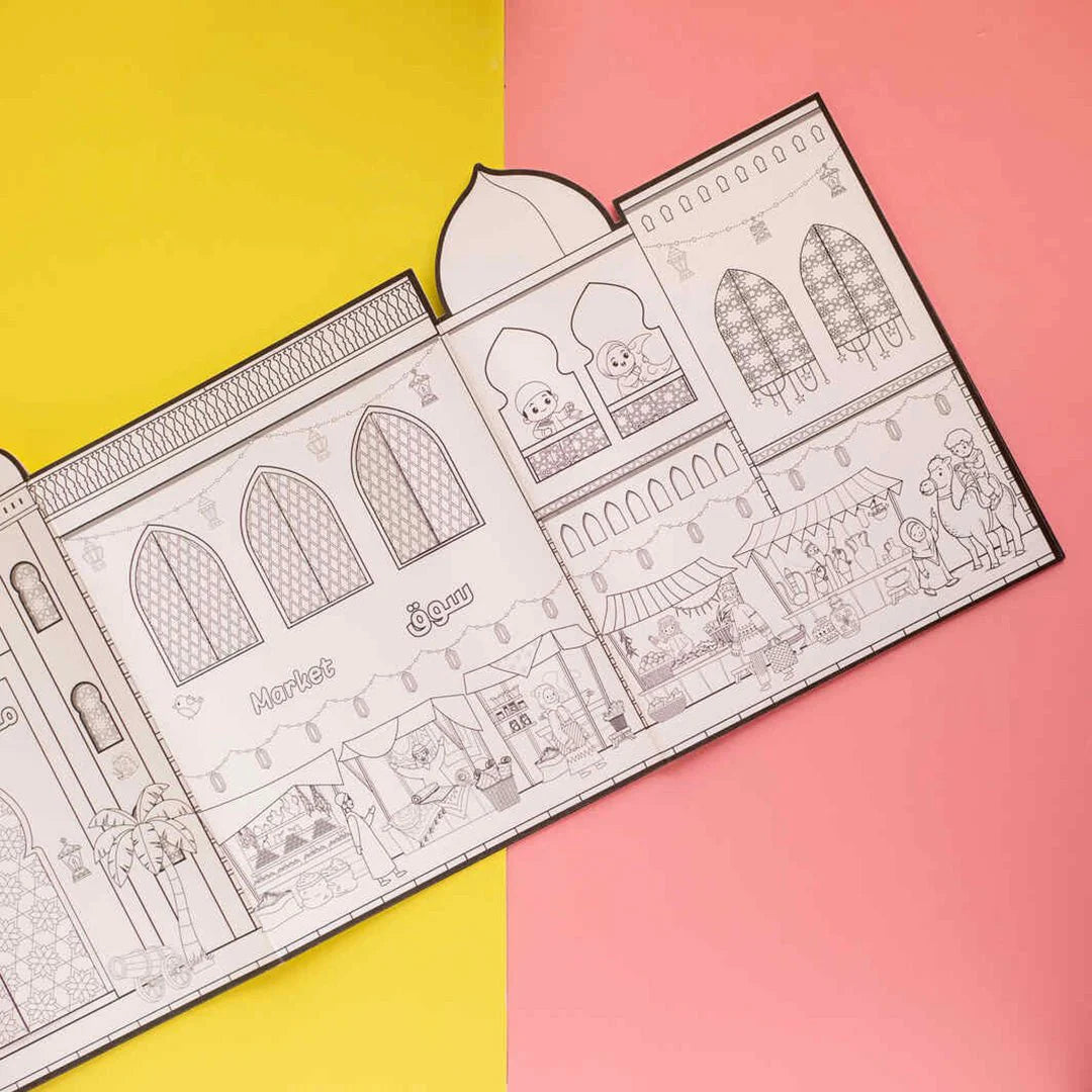 3D Paper Mosque: Build & Color Your Own Mosque
