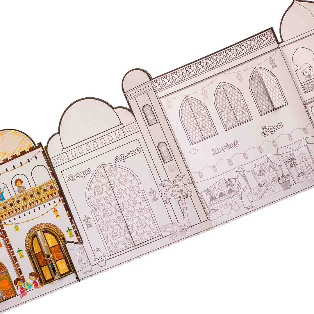 3D Paper Mosque: Build & Color Your Own Mosque