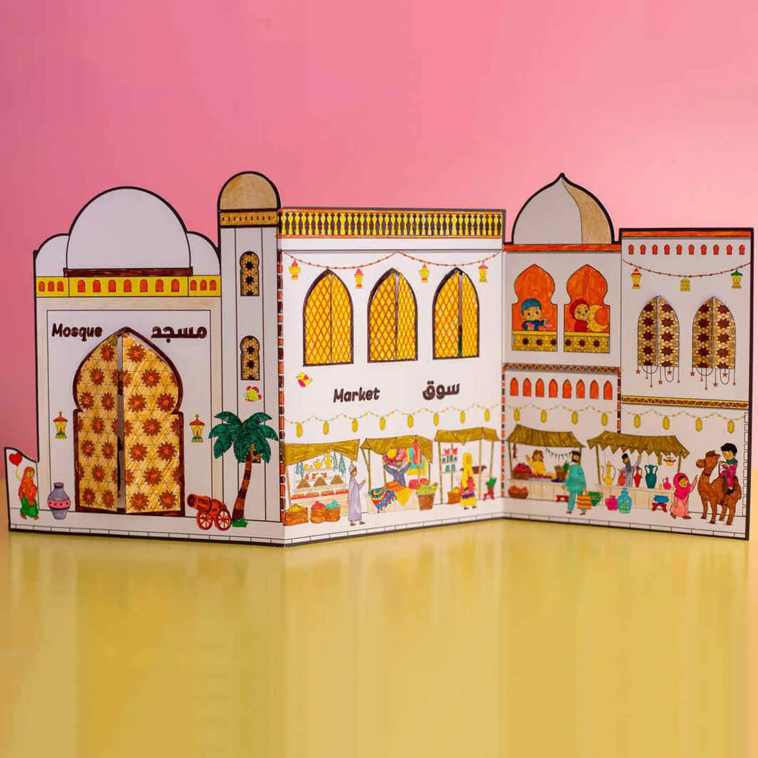 3D Paper Mosque: Build & Color Your Own Mosque