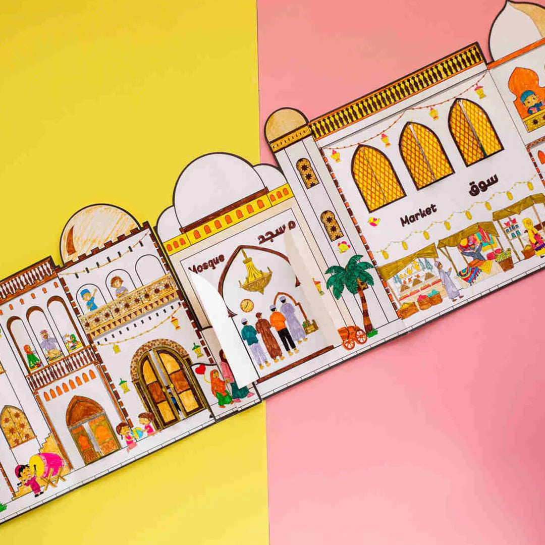 3D Paper Mosque: Build & Color Your Own Mosque