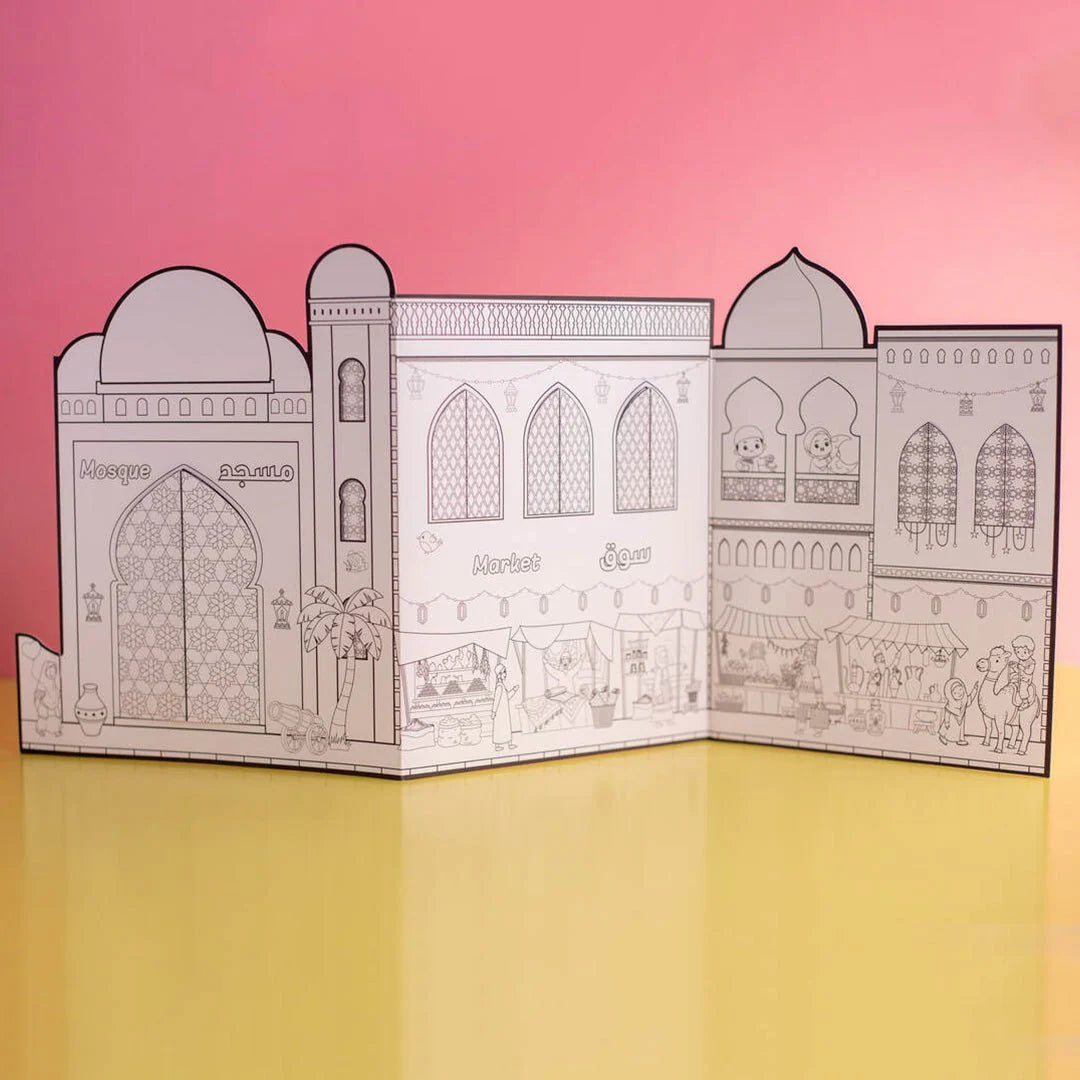3D Paper Mosque: Build & Color Your Own Mosque