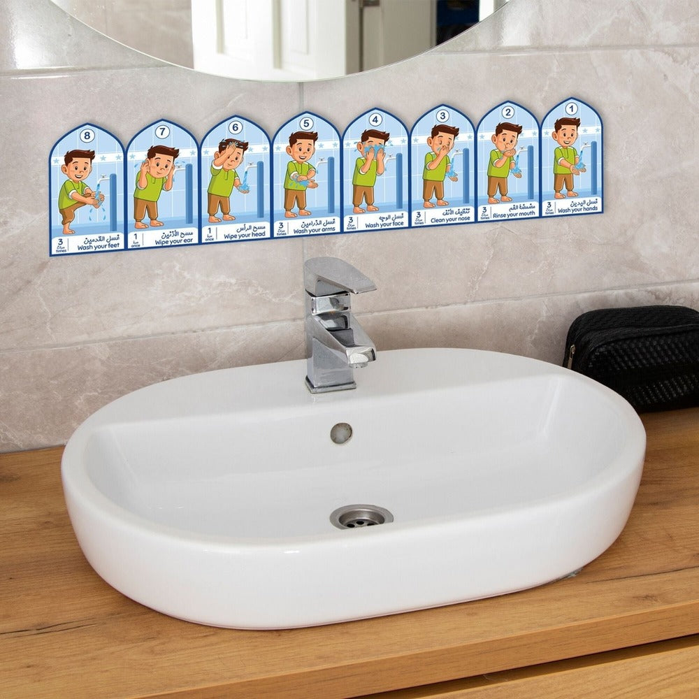 Wudu Steps Stickers for Boys