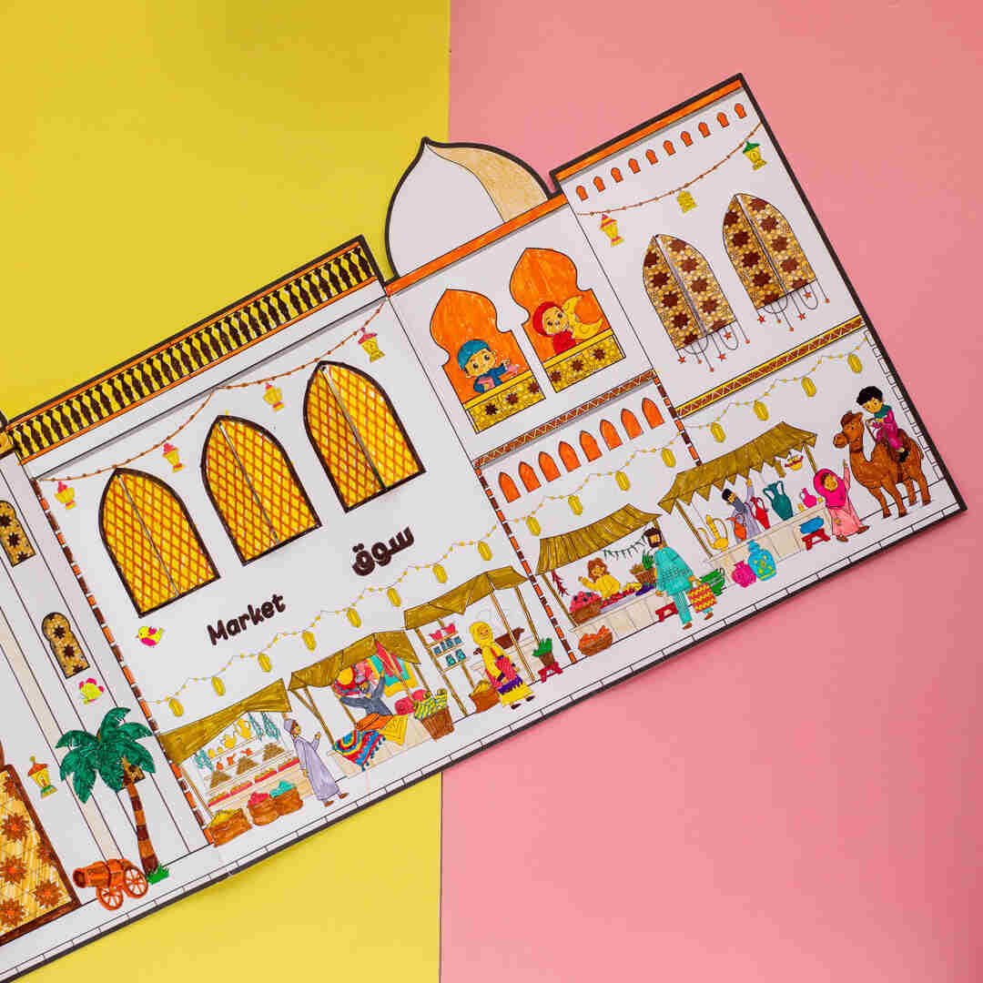 3D Paper Mosque: Build & Color Your Own Mosque