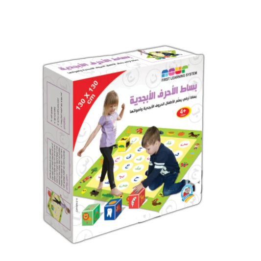 Alphabet Mat - Arabic Letters