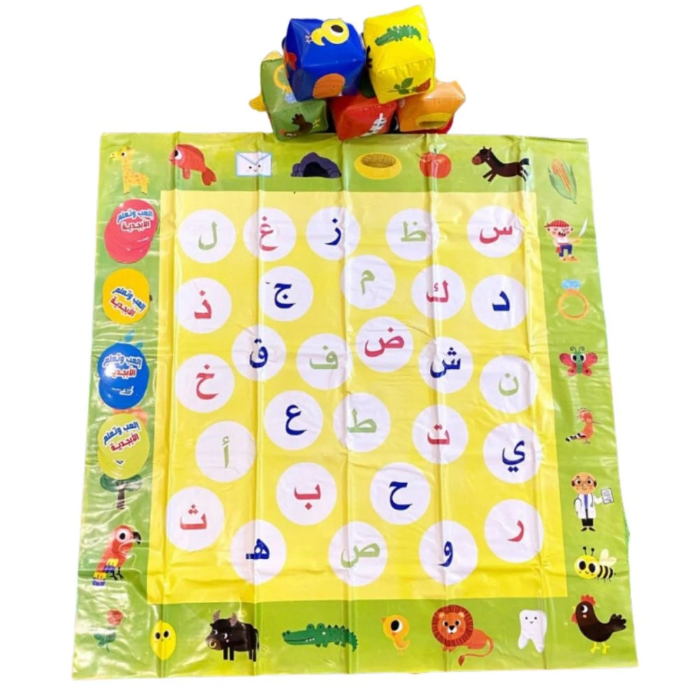 Alphabet Mat - Arabic Letters