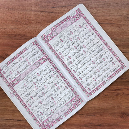 Juz’ Amma | Quran and Stickers Chart
