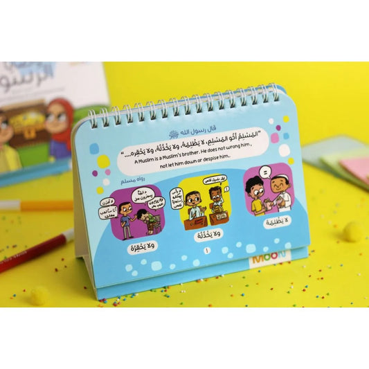 Teach Kids Values with Prophet Commandments