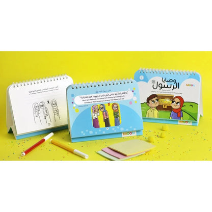 Teach Kids Values with Prophet Commandments
