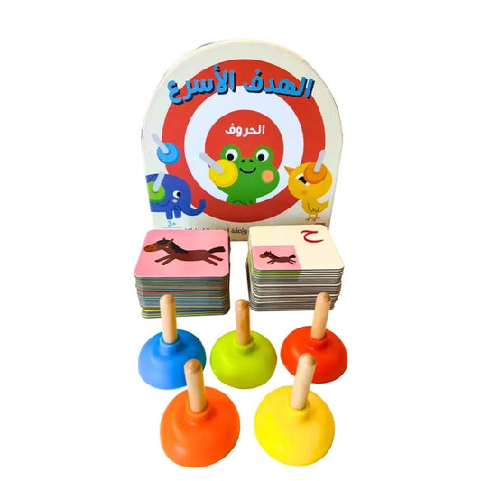 The Fastest Target - Letters