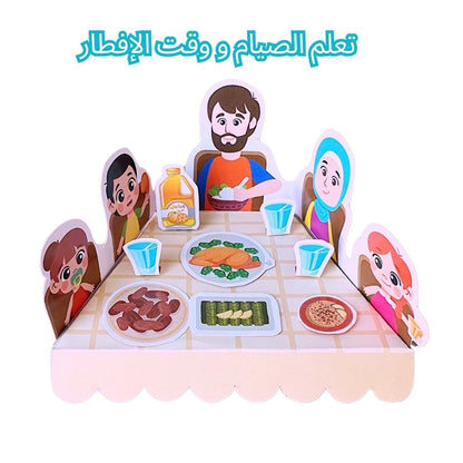 Worshipers Activity Book: Engaging Kids in Spiritual Fun! - Kids Fun Learning Islam
